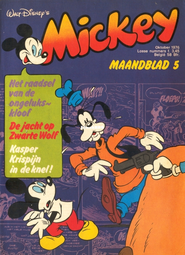 Mickey Maandblad - 1976 - 05.jpg