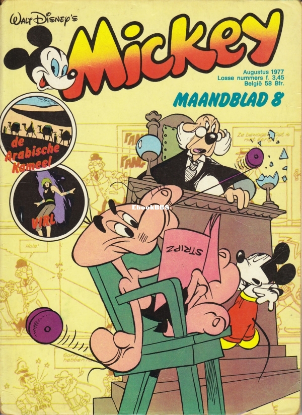 Mickey Maandblad - 1977 - 08.jpg