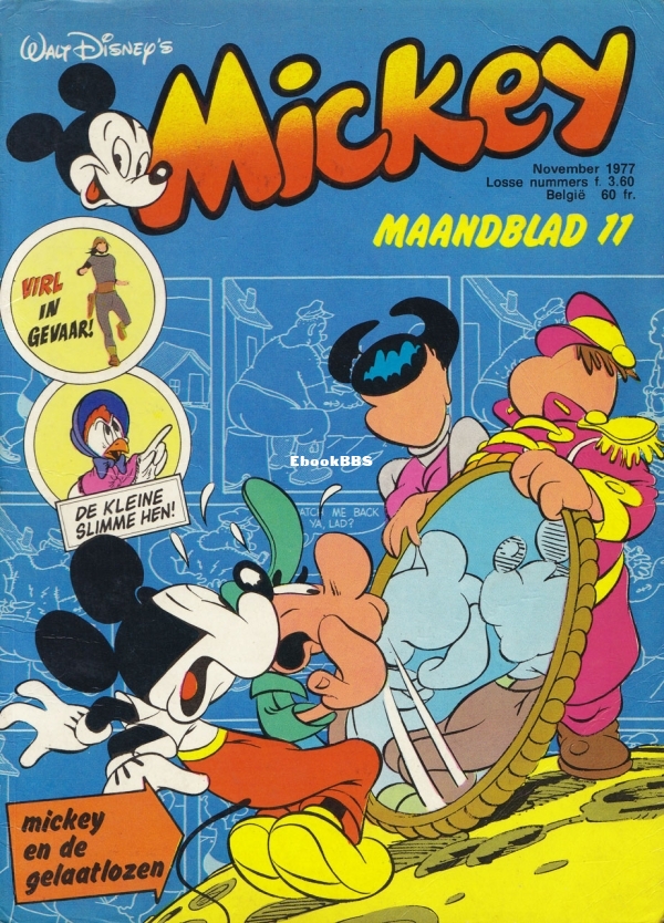 Mickey Maandblad - 1977 - 11.jpg