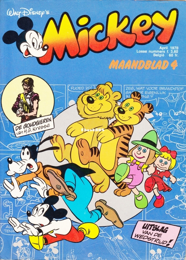 Mickey Maandblad - 1978 - 04.jpg