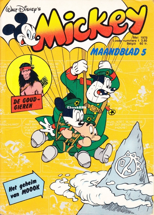 Mickey Maandblad - 1978 - 05.jpg