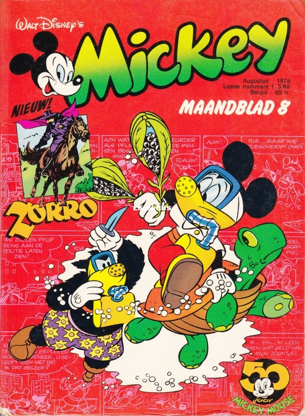 Mickey Maandblad - 1978 - 08.jpg