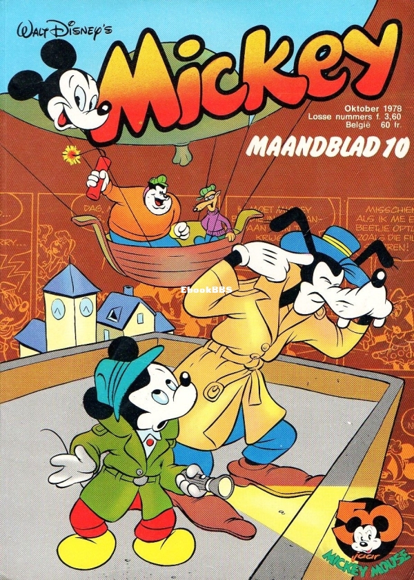 Mickey Maandblad - 1978 - 10.jpg