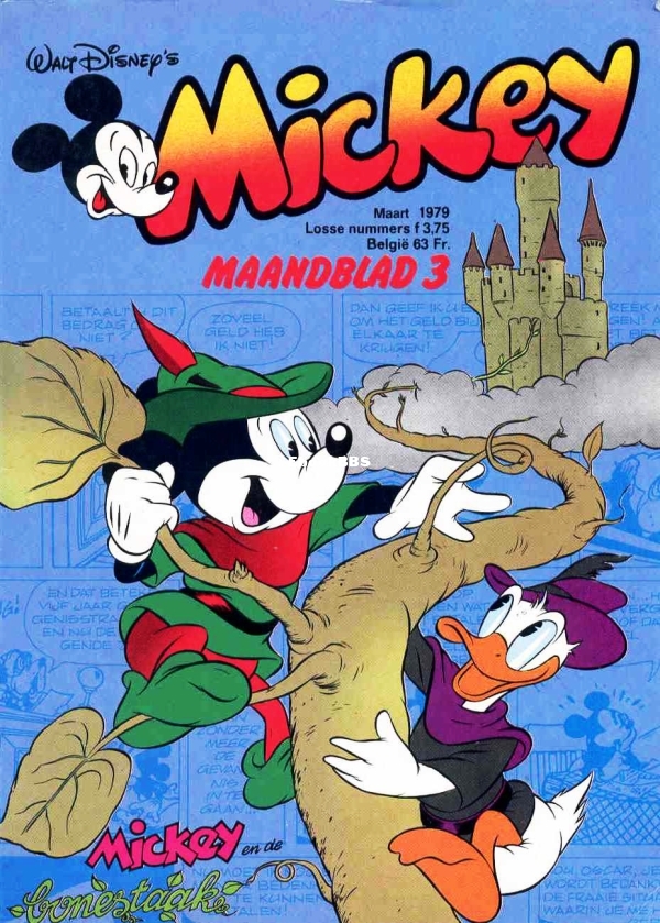 Mickey Maandblad - 1979 - 03.jpg