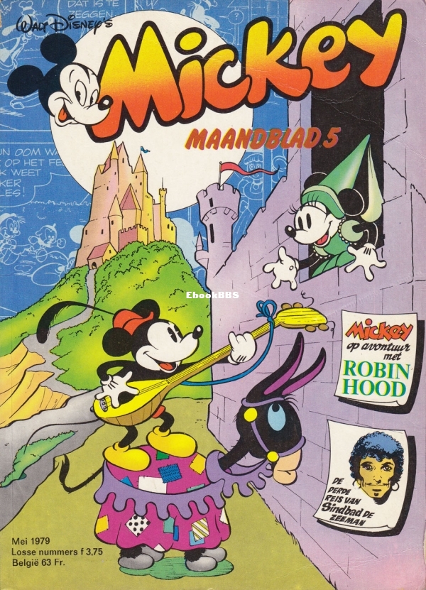 Mickey Maandblad - 1979 - 05.jpg