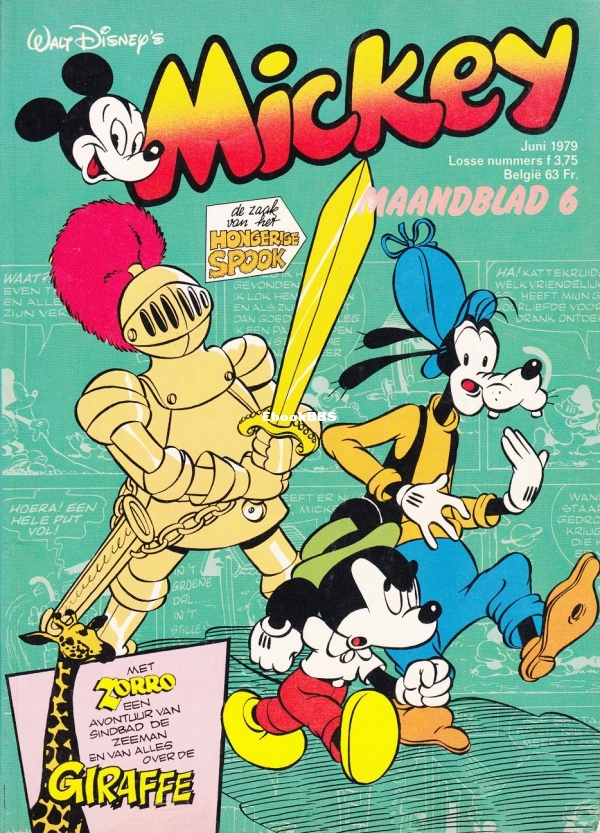 Mickey Maandblad - 1979 - 06.jpg