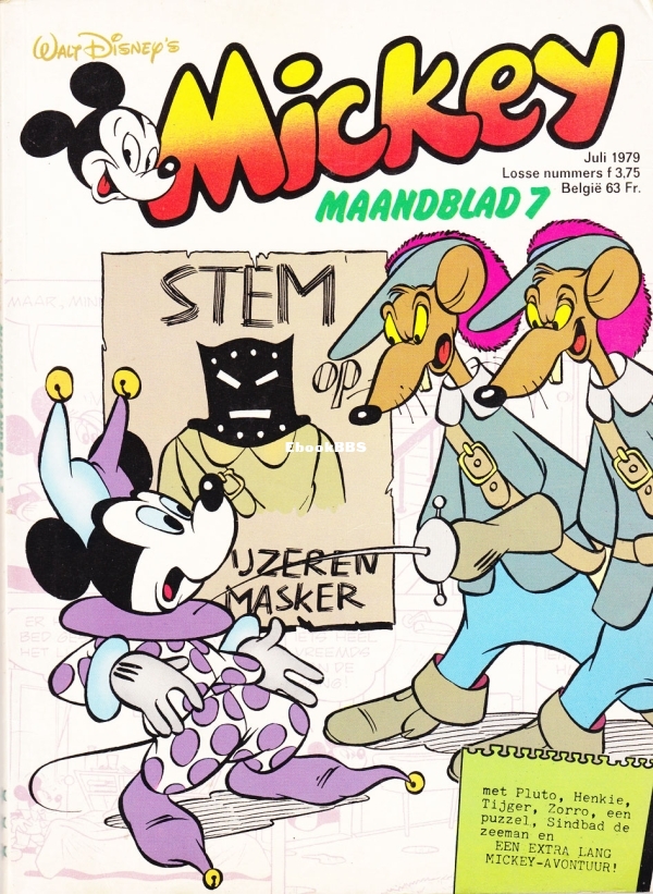 Mickey Maandblad - 1979 - 07.jpg