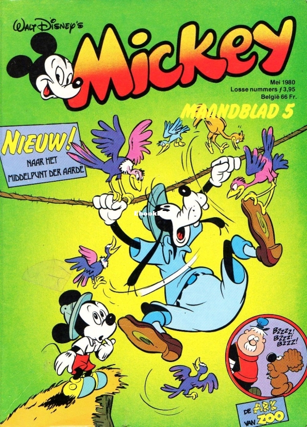 Mickey Maandblad - 1980 - 05.jpg