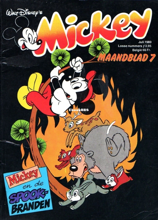 Mickey Maandblad - 1980 - 07.jpg