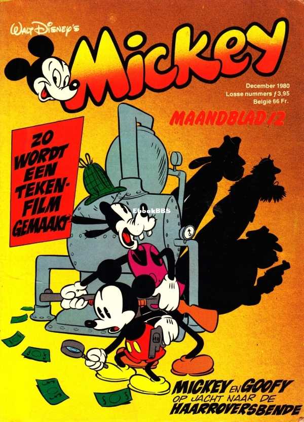 Mickey Maandblad - 1980 - 12.jpg