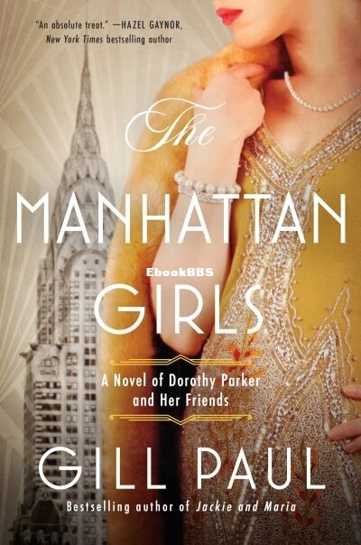 The Manhattan Girls.jpg