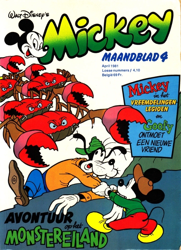Mickey Maandblad - 1981 - 04.jpg