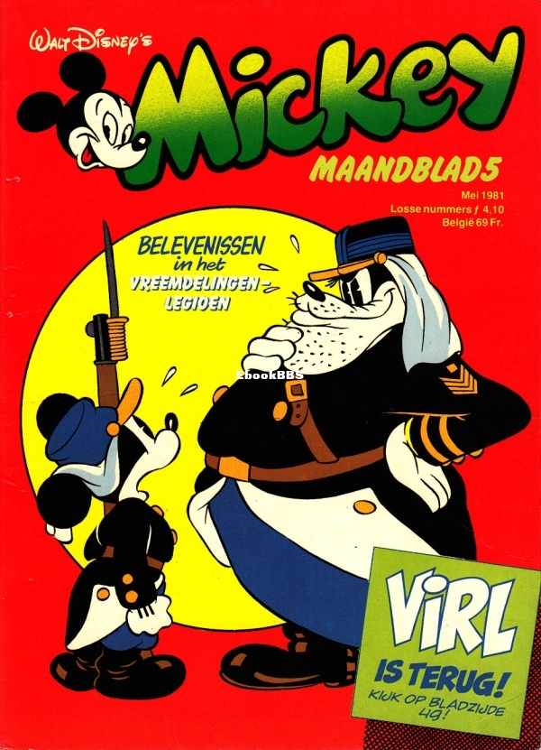 Mickey Maandblad - 1981 - 05.jpg