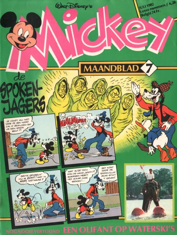 Mickey Maandblad - 1982 - 07.jpg