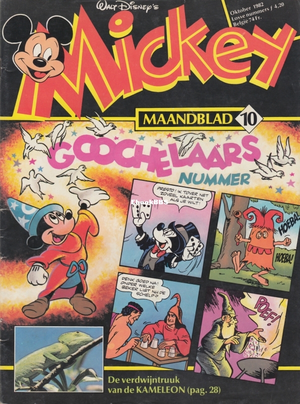 Mickey Maandblad - 1982 - 10.jpg