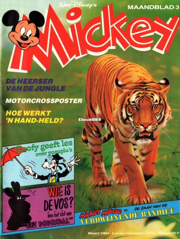 Mickey Maandblad - 1984 - 03.jpg