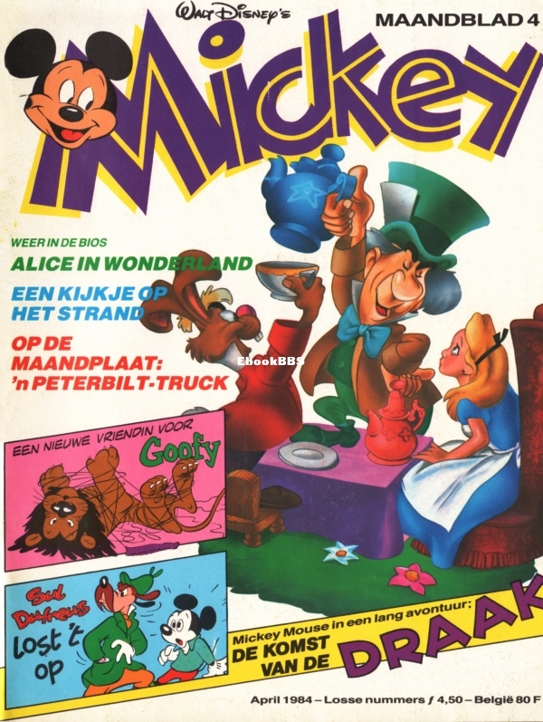 Mickey Maandblad - 1984 - 04.jpg