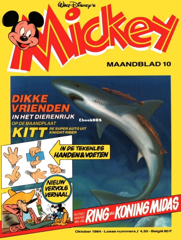 Mickey Maandblad - 1984 - 10.jpg