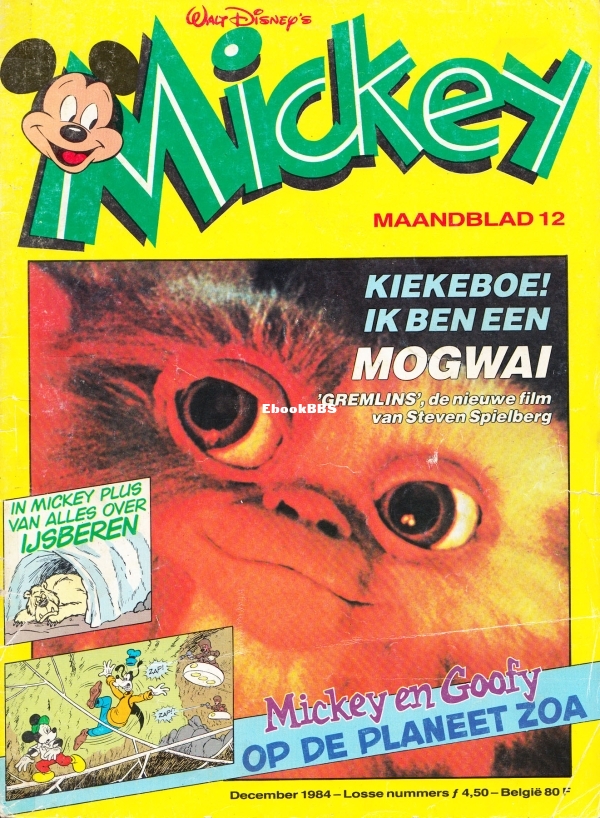 Mickey Maandblad - 1984 - 12.jpg