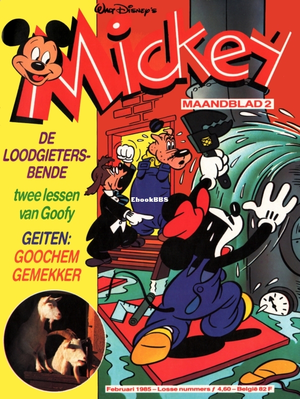Mickey Maandblad - 1985 - 02.jpg