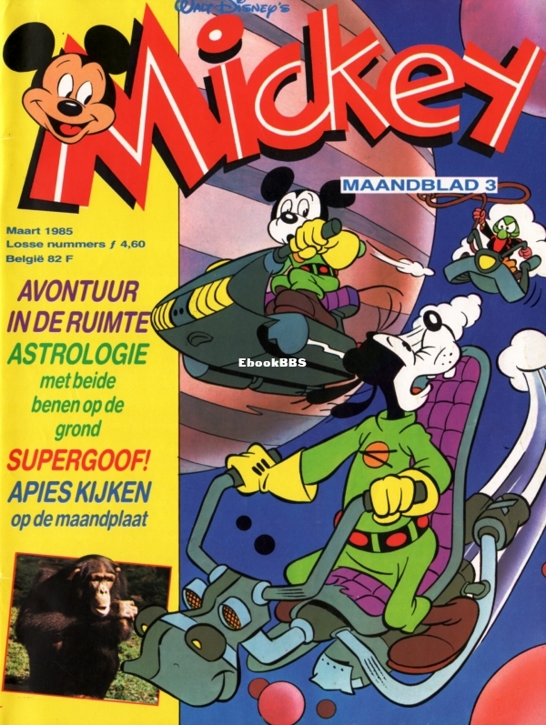 Mickey Maandblad - 1985 - 03.jpg