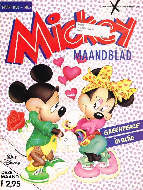 Mickey Maandblad - 1988 - 03.jpg