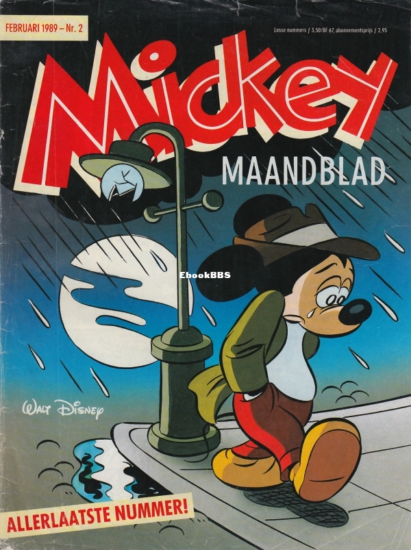 Mickey Maandblad - 1989 - 02.jpg