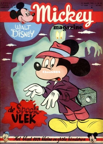 MM025-001.jpg