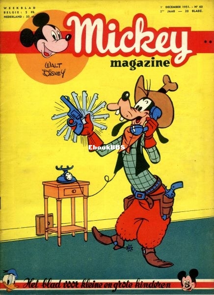 MM060-001.jpg