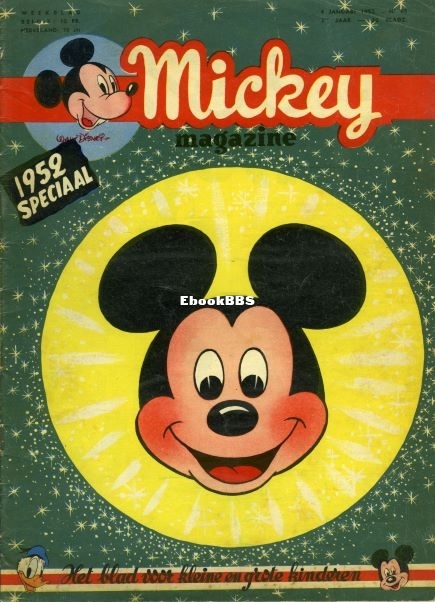 MM065-001.jpg
