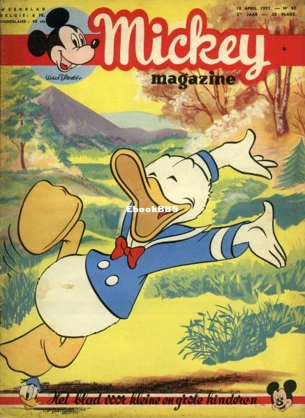 MM080-001.jpg