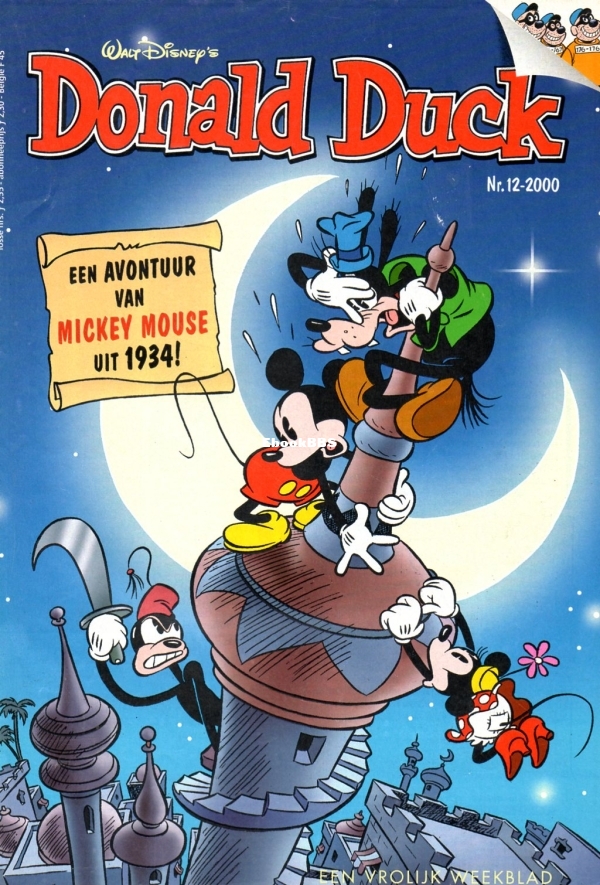 Donald Duck - 2000 - 12.jpg