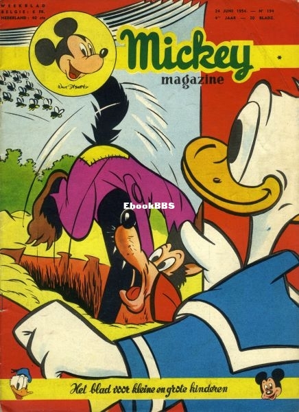 MM194-001.jpg