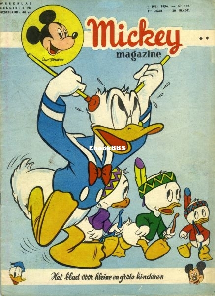 MM195-001.jpg