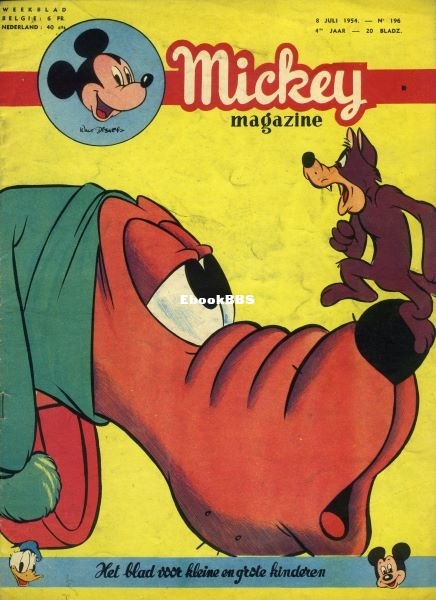 MM196-001.jpg