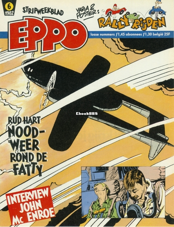 Eppo - 1982 - 06.jpg