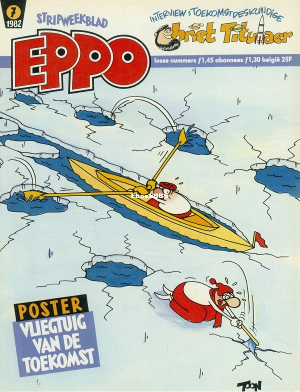 Eppo - 1982 - 07.jpg