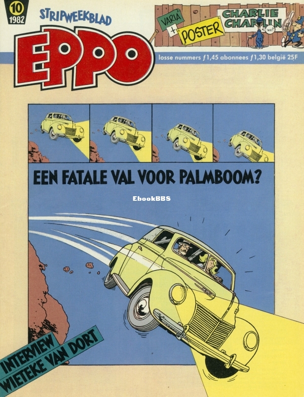 Eppo - 1982 - 10.jpg