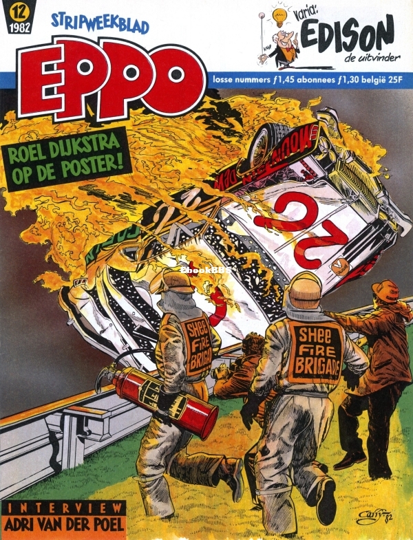 Eppo - 1982 - 12.jpg