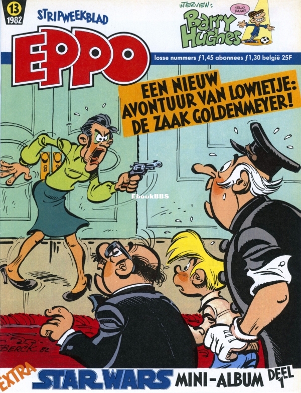 Eppo - 1982 - 13.jpg