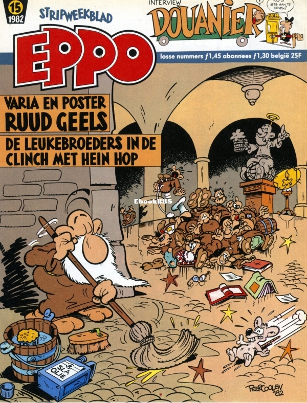 Eppo - 1982 - 15.jpg
