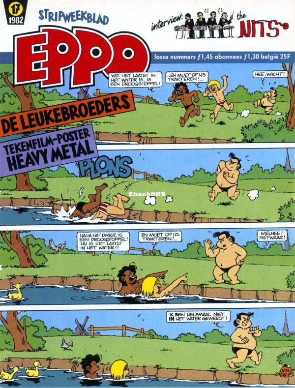 Eppo - 1982 - 17.jpg