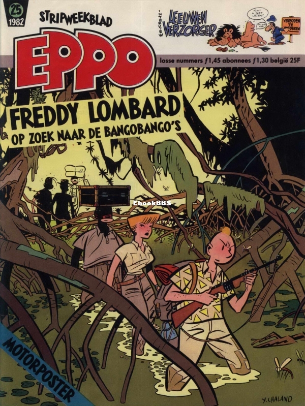Eppo - 1982 - 25.jpg