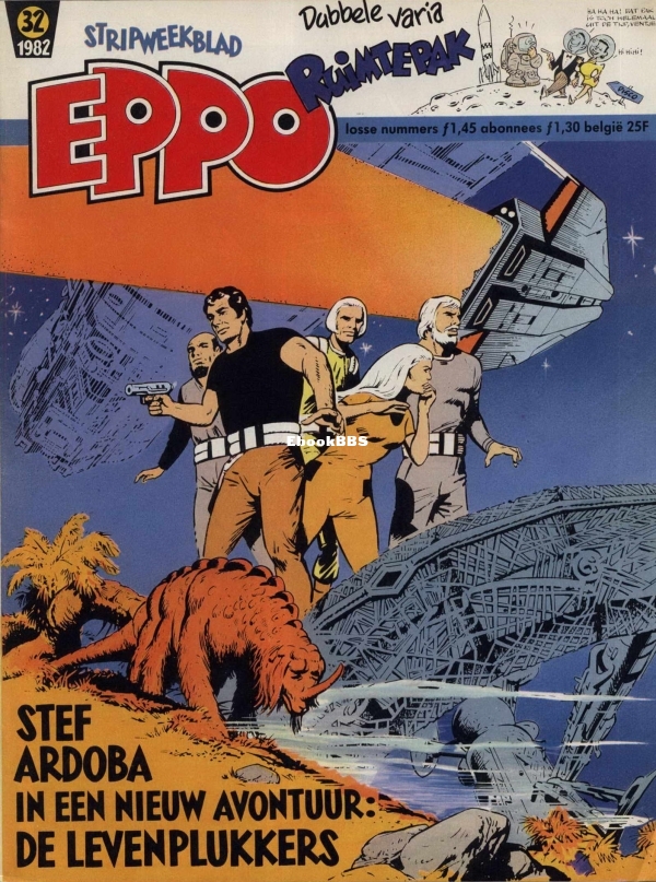 Eppo - 1982 - 32.jpg