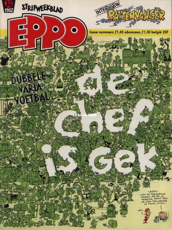 Eppo - 1982 - 33.jpg