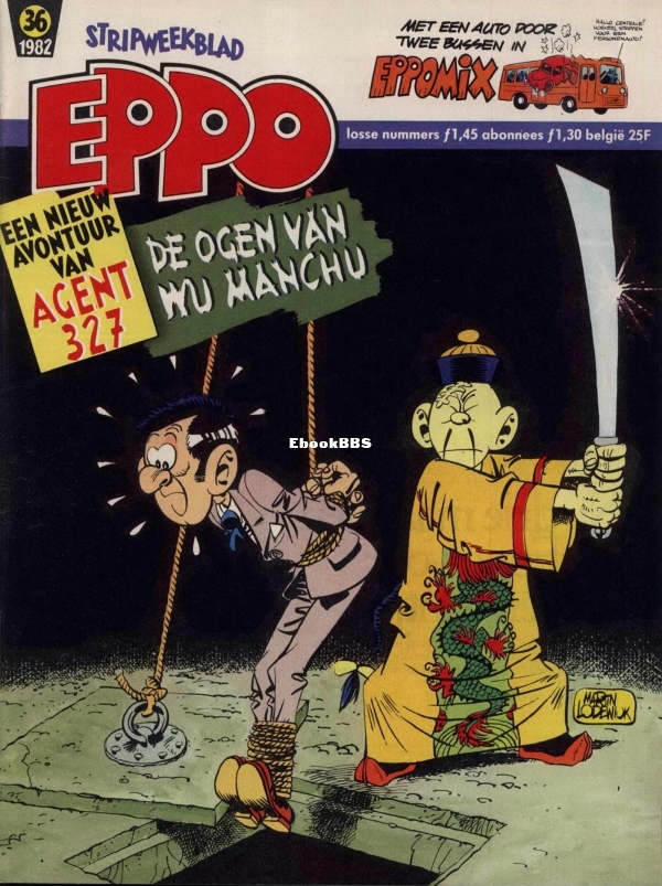 Eppo - 1982 - 36.jpg