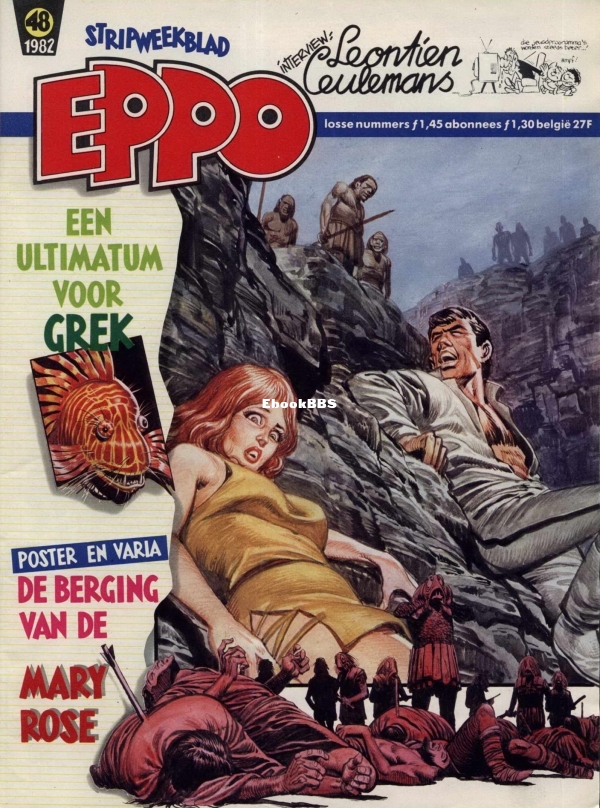 Eppo - 1982 - 48.jpg