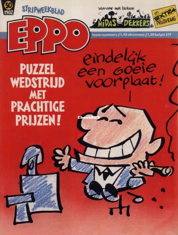 Eppo - 1982 - 50.jpg
