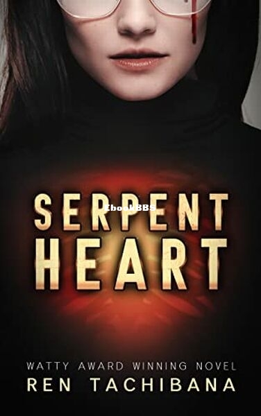 Serpent Heart.jpg