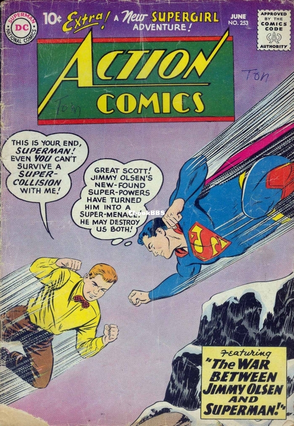 Action Comics 253 - Unknown.jpg